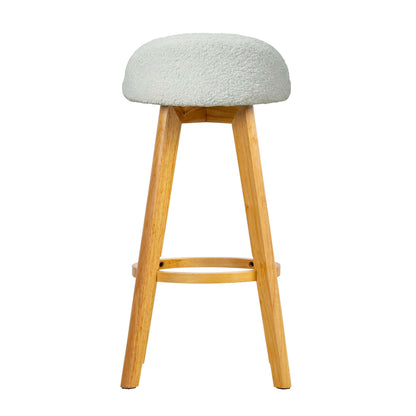 LivaraHome Jamie 71.5cm Bouclé Bar Stools Counter Stools (Set of 2)